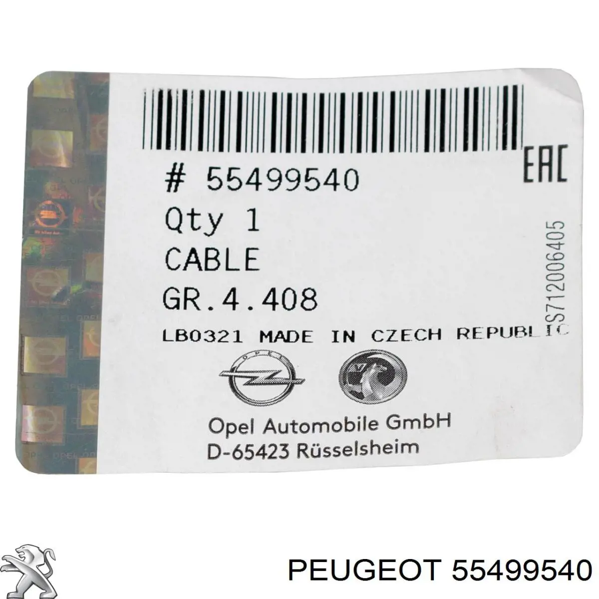 Трос КПП Cofle 922CBOP031 цена, от 89.13 USD
