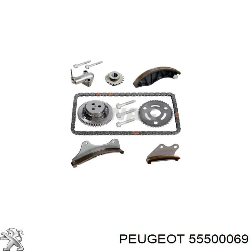  55500069 Peugeot/Citroen