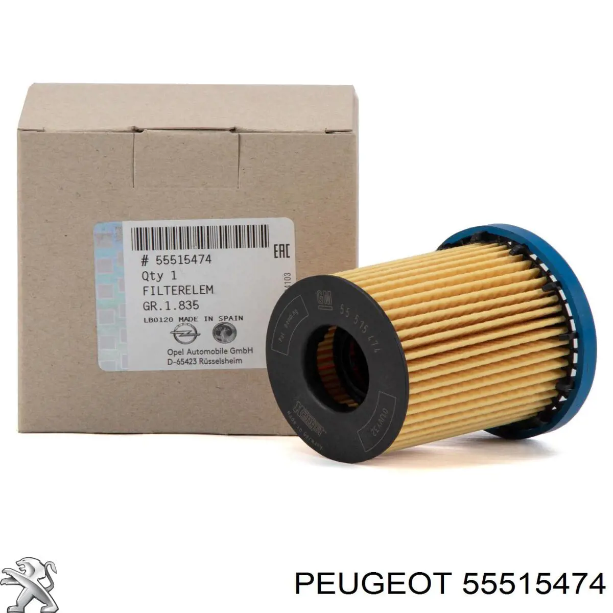 Купить 55515474 Peugeot/Citroen Фильтр центробежный очистки масла