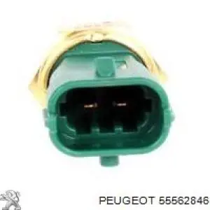 Прокладка EGR-клапана рециркуляции Peugeot/Citroen 55562846 цена, от 2.51 USD