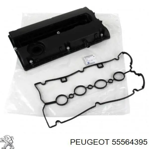 55564395 Peugeot/Citroen Крышка двигателя
