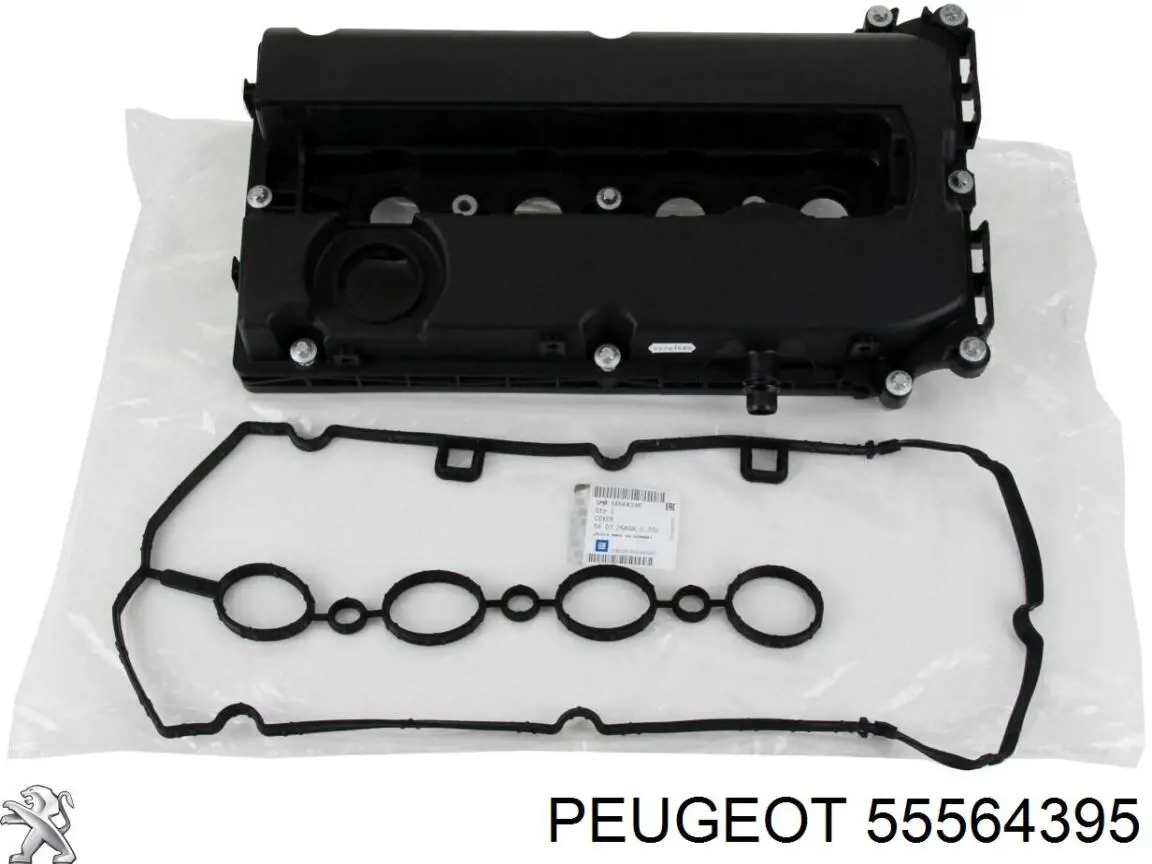 55564395 Peugeot/Citroen клапанная крышка