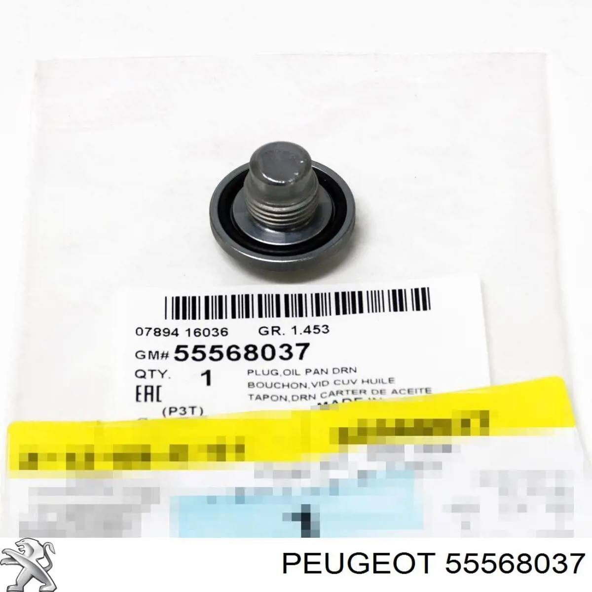 DRM01368 Dr.motor 