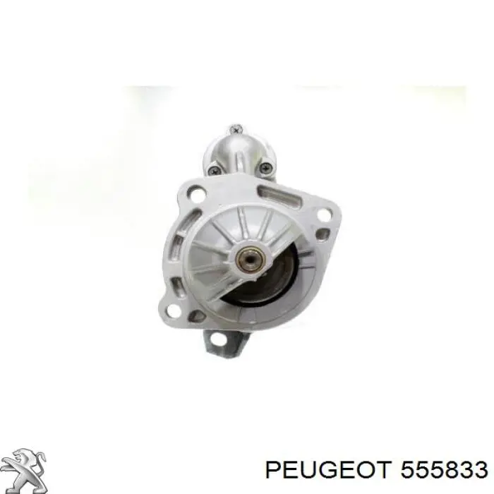 555833 Peugeot/Citroen стартер