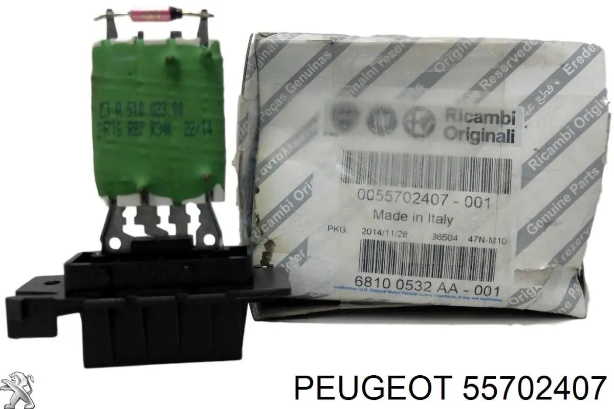55702407 Peugeot/Citroen резистор (сопротивление вентилятора печки (отопителя салона))