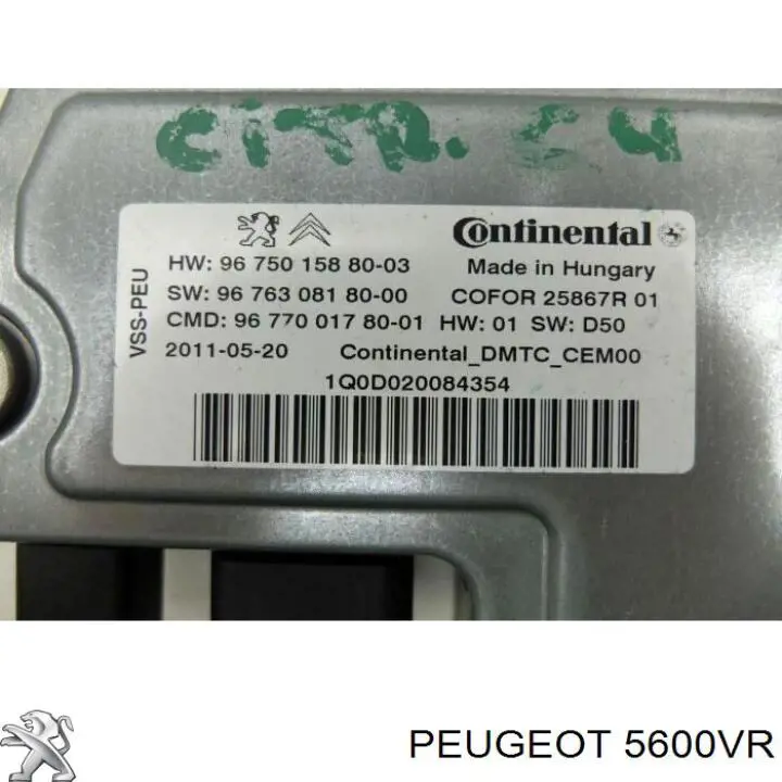 Купить 5600VR Peugeot/Citroen Электронный блок управления двигателем