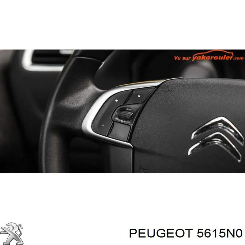 5615N0 Peugeot/Citroen Крышка ящика аккумулятора