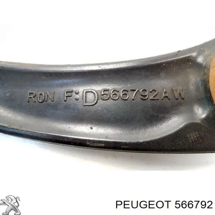  Peugeot/Citroen 566792 цена, от 11.12 USD