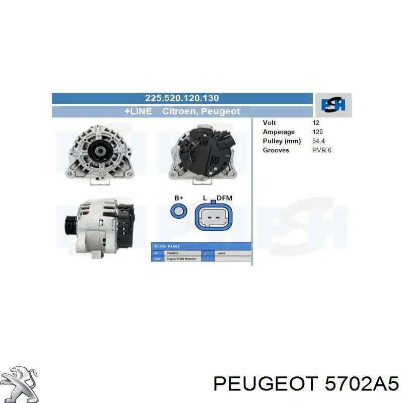 5702A5 Peugeot/Citroen Генератор автомобильный