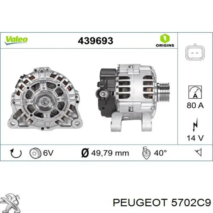 Автомобильный генератор Peugeot/Citroen 5702C9 цена, от 84.13 USD