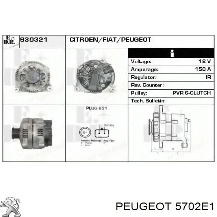5702E1 Peugeot/Citroen генератор