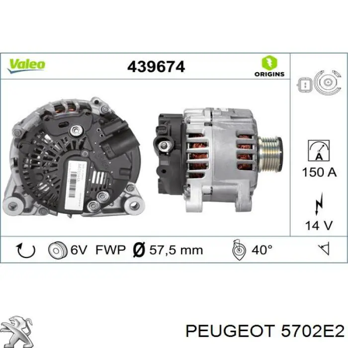 Автомобильный генератор Peugeot/Citroen 5702E2 цена, от 109.14 USD