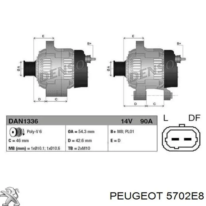 5702E8 Peugeot/Citroen генератор