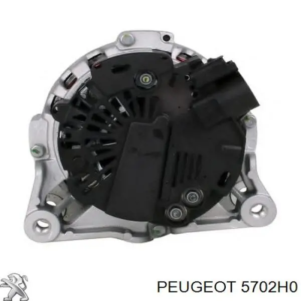 Генератор 5702H0 Peugeot/Citroen
