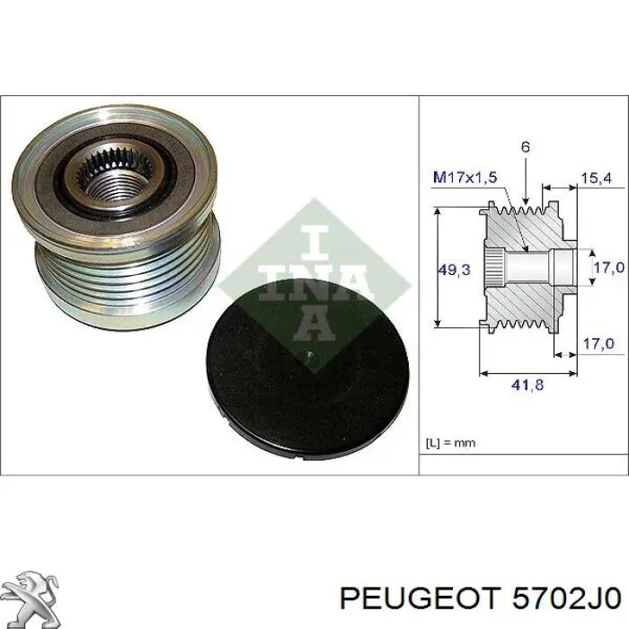 Купить 5702J0 Peugeot/Citroen Генератор