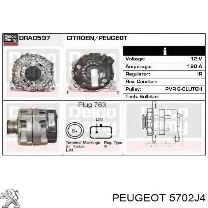 Купить 5702J4 Peugeot/Citroen Генератор