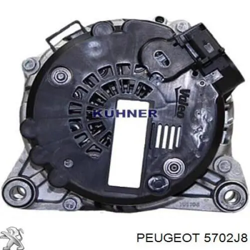 9664984080 Peugeot/Citroen Генератор автомобильный