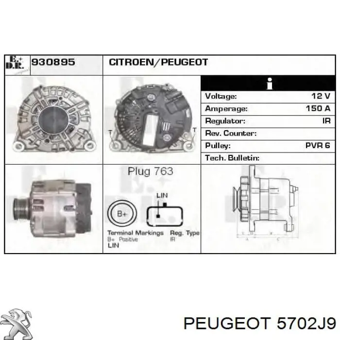 Генератор автомобиля Peugeot/Citroen 5702J9