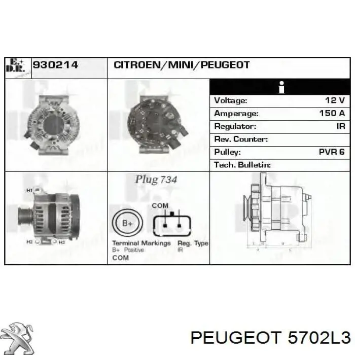 5702L3 Peugeot/Citroen генератор