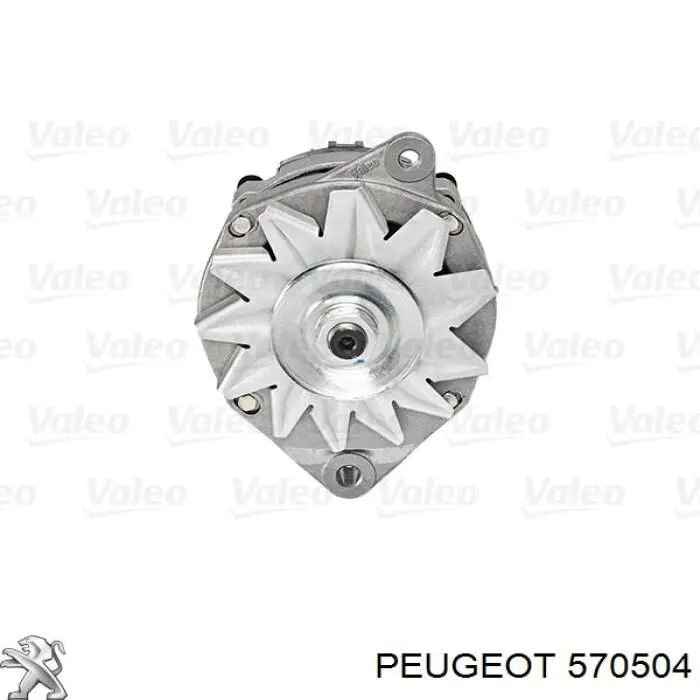 570551 Peugeot/Citroen генератор