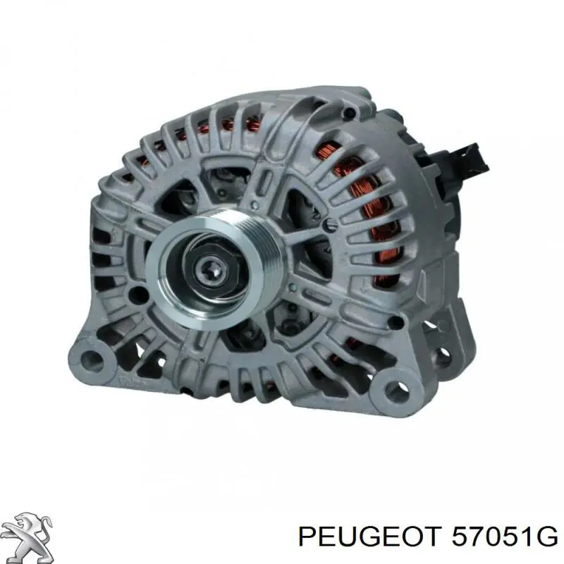 57051G Peugeot/Citroen генератор