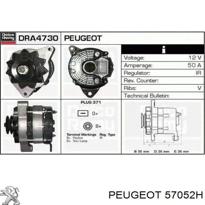 570563 Peugeot/Citroen генератор