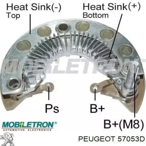 Генератор 9618673980 Peugeot/Citroen