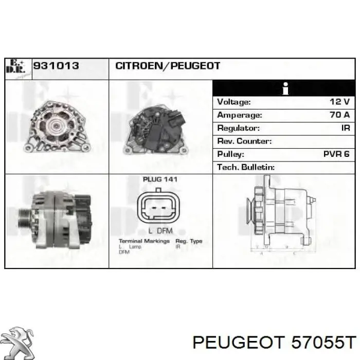 57055T Peugeot/Citroen генератор