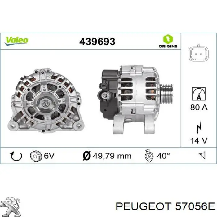 Автомобильный генератор Peugeot/Citroen 57056E цена, от 159.72 USD