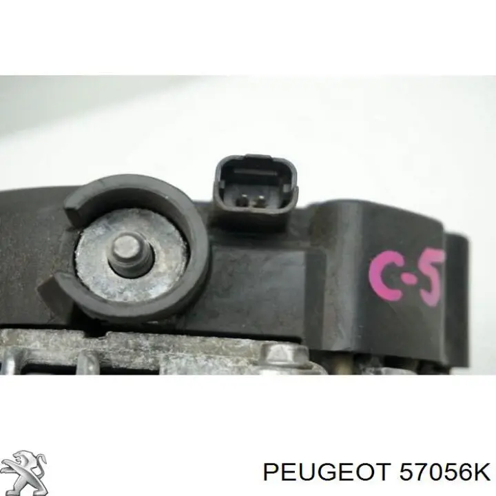 Автомобильный генератор Peugeot/Citroen 57056K цена, от 114.45 USD