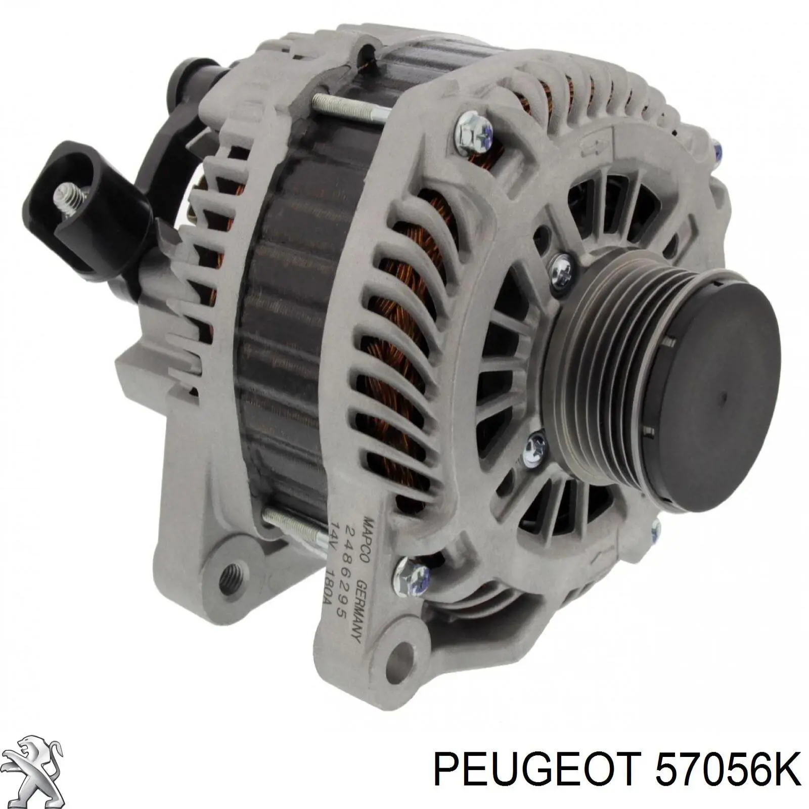 57056K Peugeot/Citroen генератор