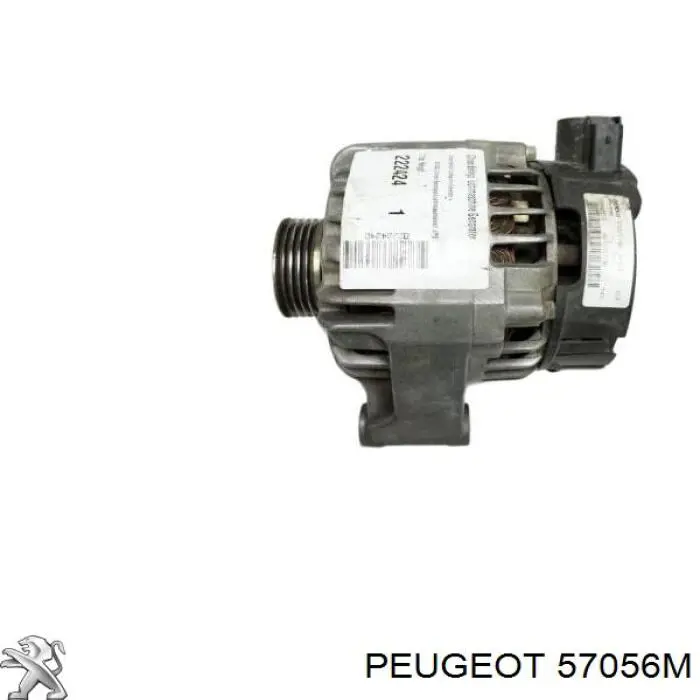 57056M Peugeot/Citroen генератор
