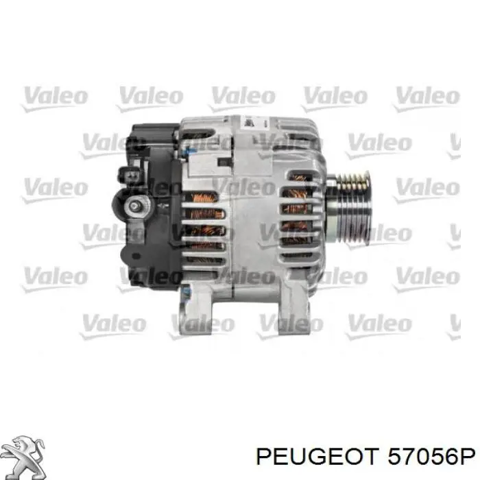 57056P Peugeot/Citroen Генератор автомобильный