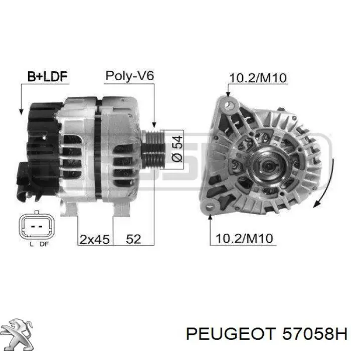 Генератор 57058H Peugeot/Citroen