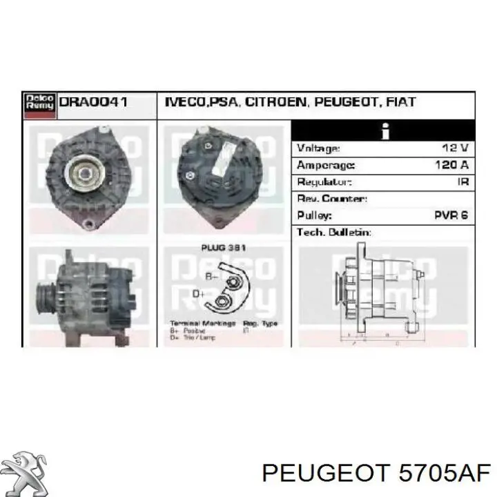 Купить 5705AF Peugeot/Citroen Генератор
