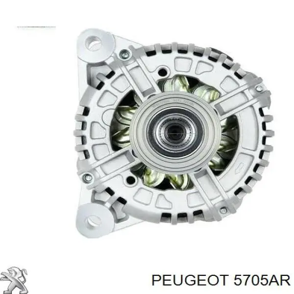 Купить 5705AR Peugeot/Citroen Генератор