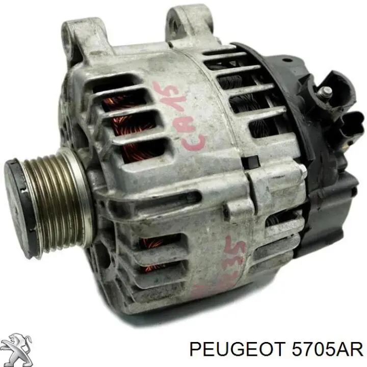 5705AR Peugeot/Citroen генератор