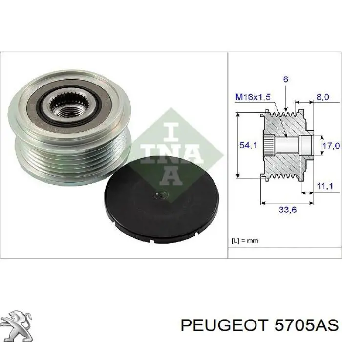 Купить 5705AS Peugeot/Citroen Генератор