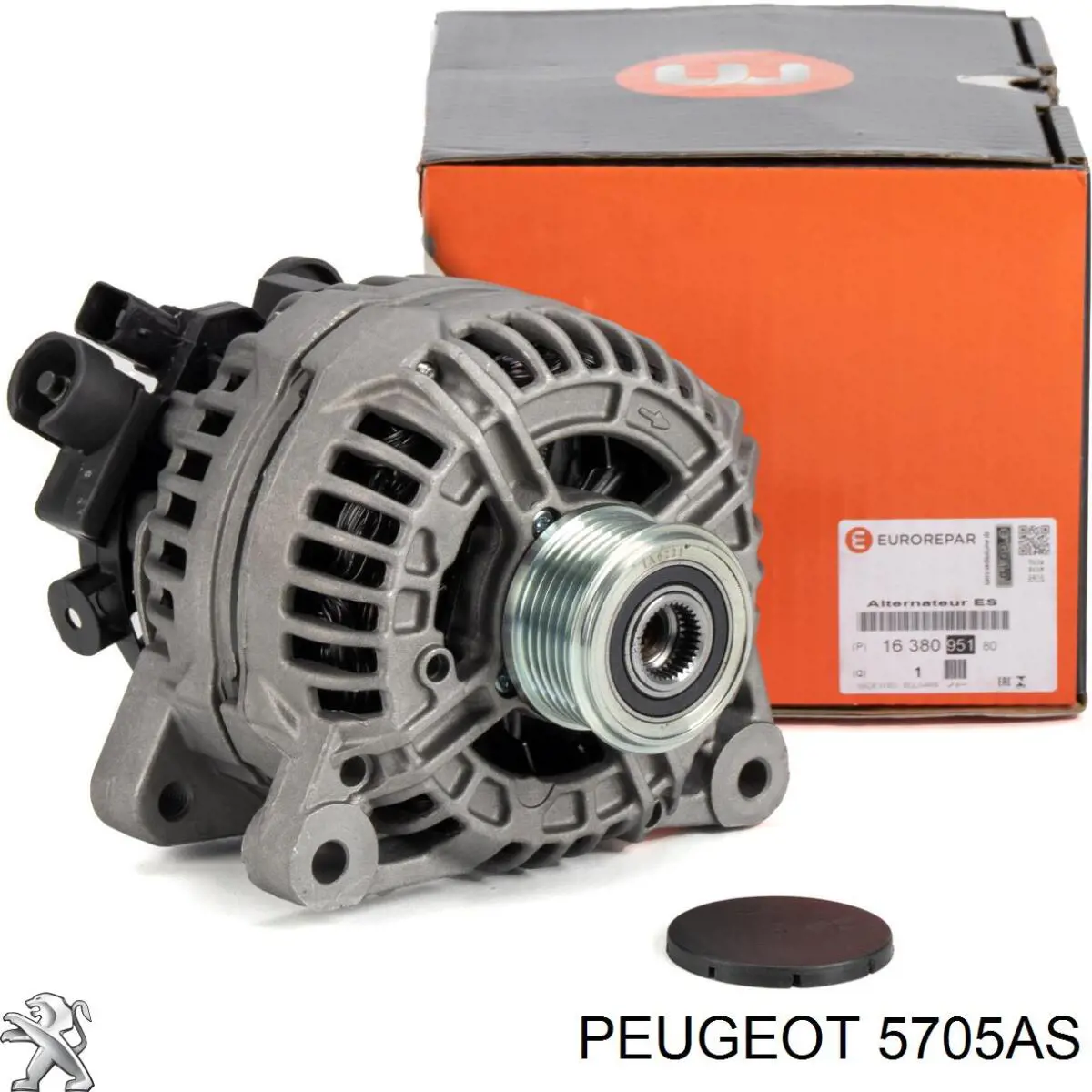 5705AS Peugeot/Citroen генератор