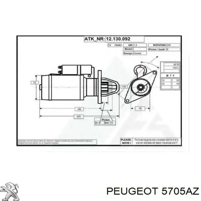 Купить 5705AZ Peugeot/Citroen Генератор