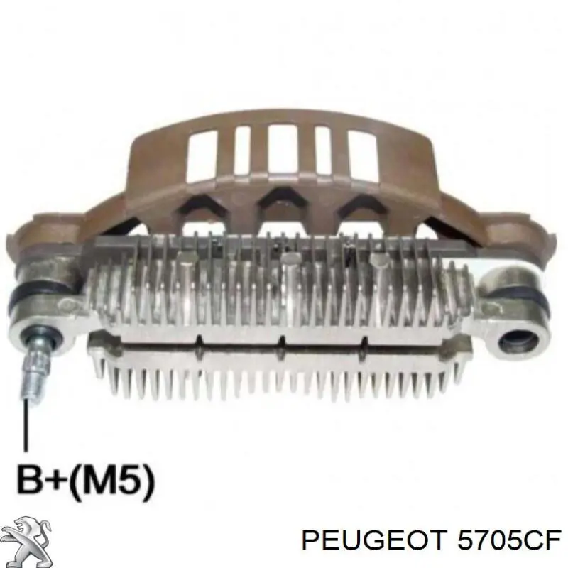 5705CF Peugeot/Citroen генератор