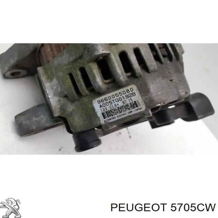 5705CW Peugeot/Citroen генератор