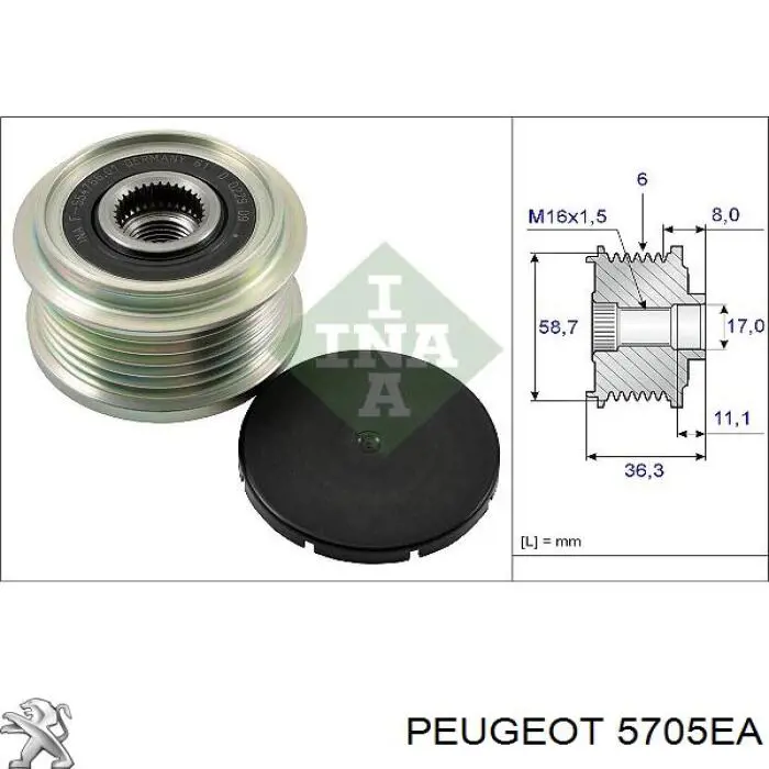 Купить 5705EA Peugeot/Citroen Генератор