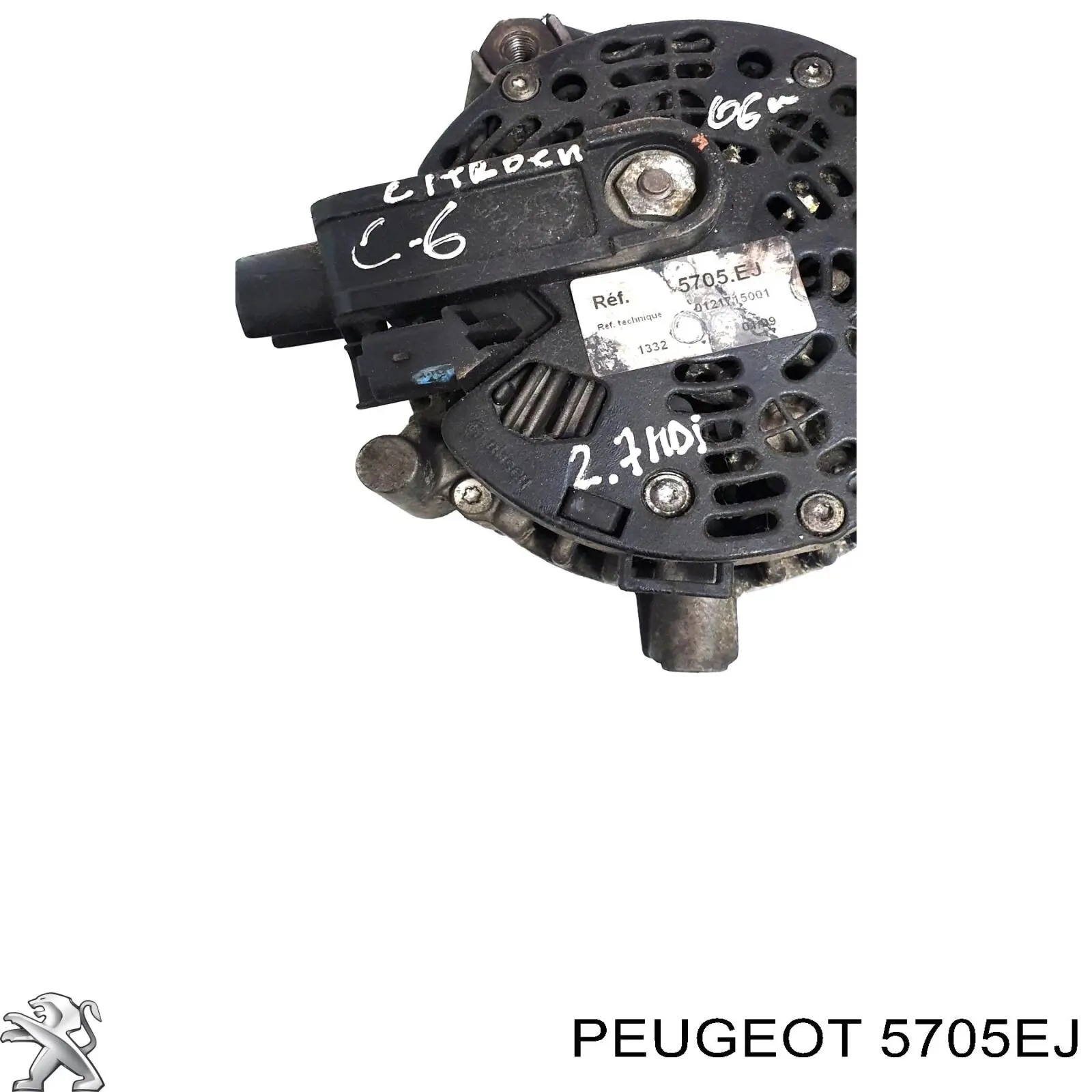 5705EJ Peugeot/Citroen генератор