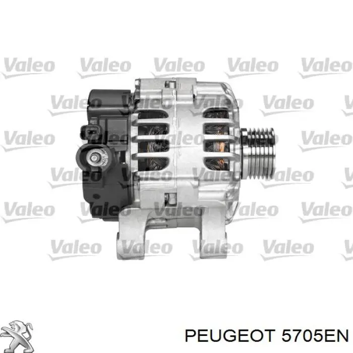 5705EN Peugeot/Citroen генератор
