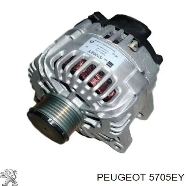5705EY Peugeot/Citroen генератор