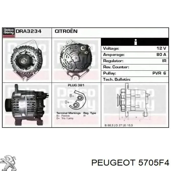 Автомобильный генератор Peugeot/Citroen 5705F4 цена, от 174.25 USD