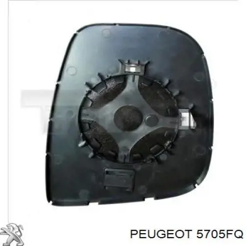 Генератор 5705FQ Peugeot/Citroen