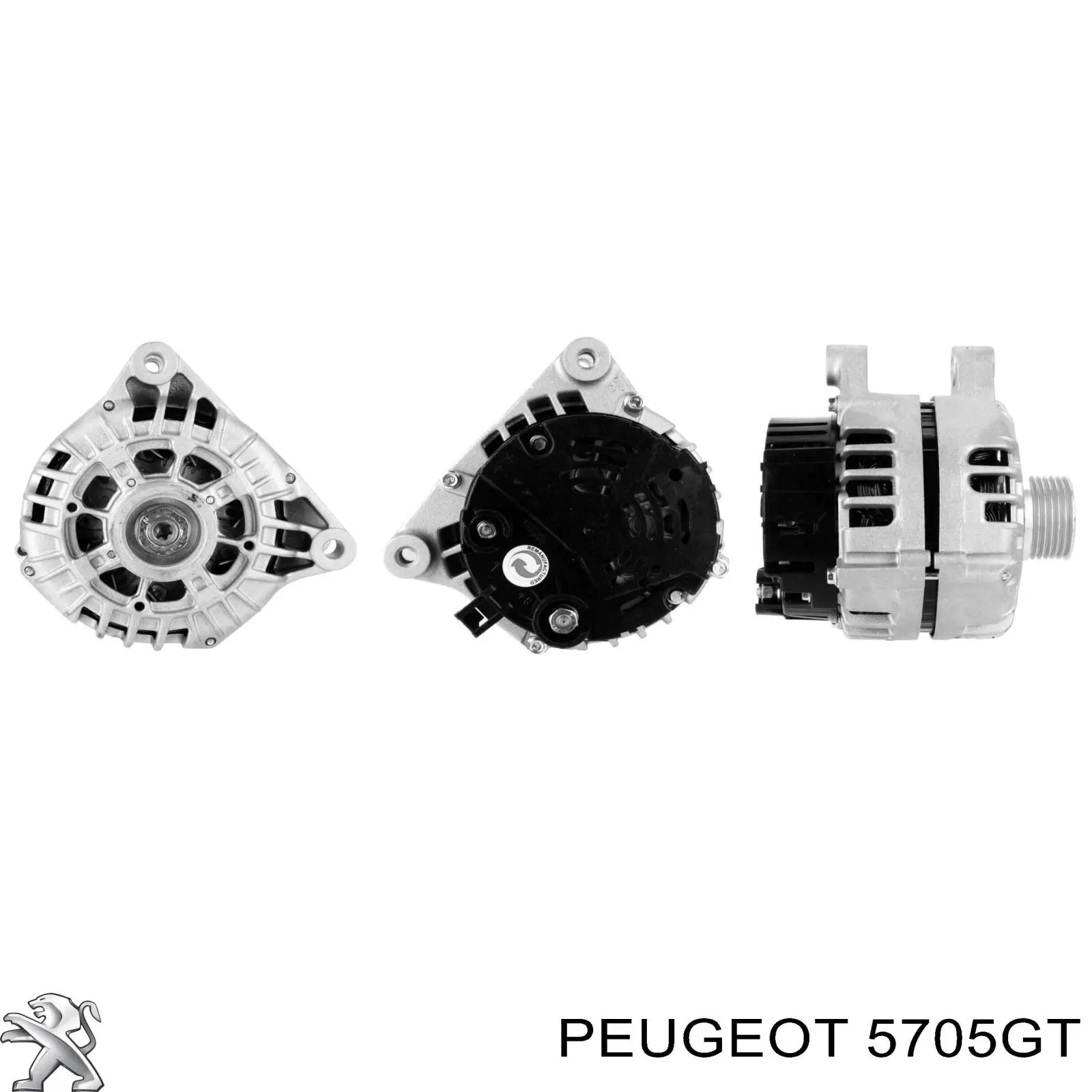 57057N Peugeot/Citroen Генератор автомобильный