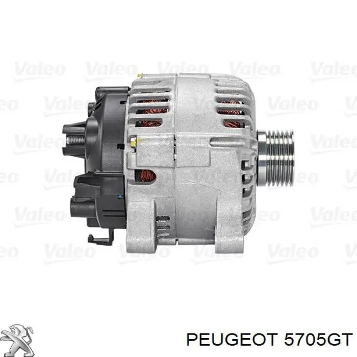 Автомобильный генератор Peugeot/Citroen 57057N цена, от 77.62 USD